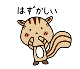 Koma Chan sticker #8648909