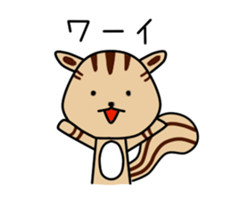 Koma Chan sticker #8648912