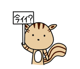 Koma Chan sticker #8648914