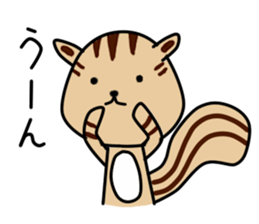 Koma Chan sticker #8648915