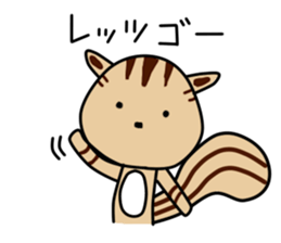 Koma Chan sticker #8648916