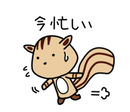 Koma Chan sticker #8648917