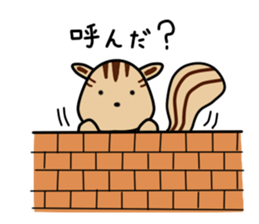 Koma Chan sticker #8648919