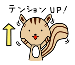 Koma Chan sticker #8648920