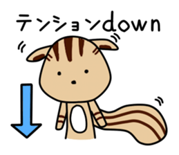 Koma Chan sticker #8648921