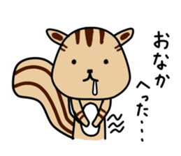 Koma Chan sticker #8648922