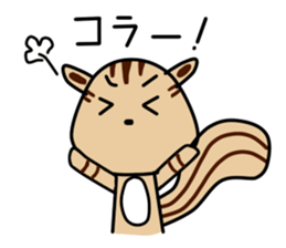 Koma Chan sticker #8648926