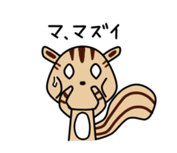 Koma Chan sticker #8648927