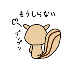 Koma Chan sticker #8648928