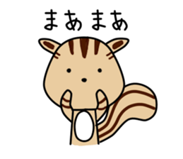 Koma Chan sticker #8648929