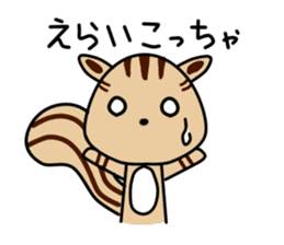 Koma Chan sticker #8648930