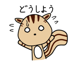 Koma Chan sticker #8648931