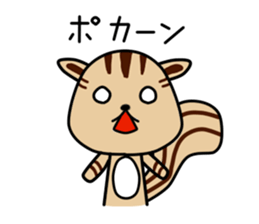 Koma Chan sticker #8648934