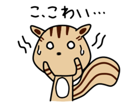 Koma Chan sticker #8648935