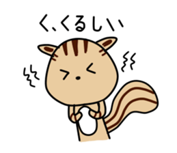 Koma Chan sticker #8648936