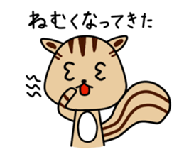 Koma Chan sticker #8648944