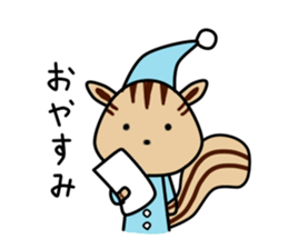 Koma Chan sticker #8648945