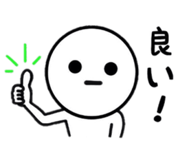 Enjoygoing Sticker sticker #8648986