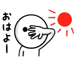 Enjoygoing Sticker sticker #8648988