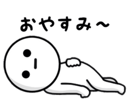 Enjoygoing Sticker sticker #8648989