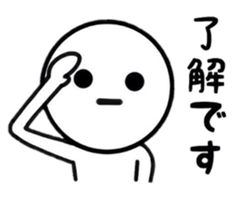 Enjoygoing Sticker sticker #8648990