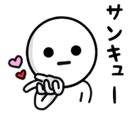 Enjoygoing Sticker sticker #8648991