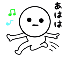 Enjoygoing Sticker sticker #8648993