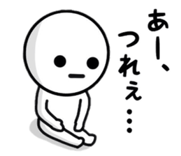 Enjoygoing Sticker sticker #8648994