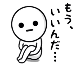 Enjoygoing Sticker sticker #8648995