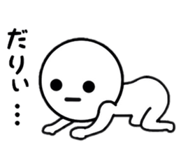 Enjoygoing Sticker sticker #8648996