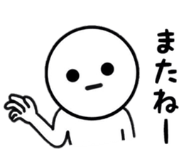 Enjoygoing Sticker sticker #8649001