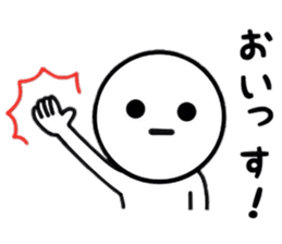 Enjoygoing Sticker sticker #8649002