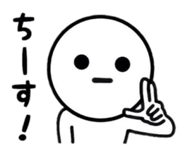 Enjoygoing Sticker sticker #8649003