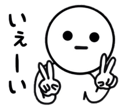 Enjoygoing Sticker sticker #8649004