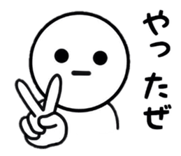 Enjoygoing Sticker sticker #8649005