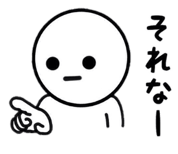 Enjoygoing Sticker sticker #8649006