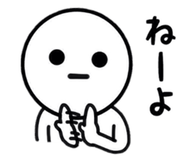 Enjoygoing Sticker sticker #8649007