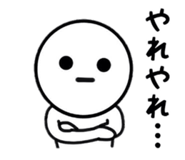 Enjoygoing Sticker sticker #8649008