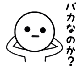 Enjoygoing Sticker sticker #8649009