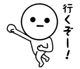 Enjoygoing Sticker sticker #8649011