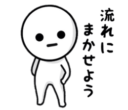 Enjoygoing Sticker sticker #8649015