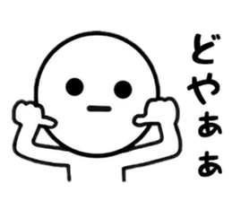 Enjoygoing Sticker sticker #8649017