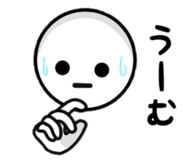 Enjoygoing Sticker sticker #8649018