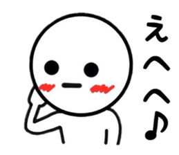 Enjoygoing Sticker sticker #8649020