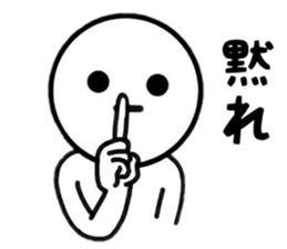 Enjoygoing Sticker sticker #8649021