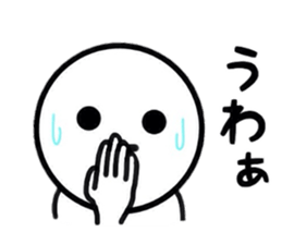 Enjoygoing Sticker sticker #8649022