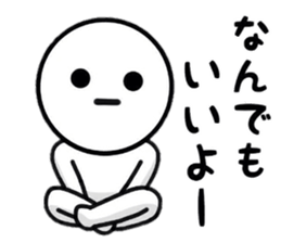 Enjoygoing Sticker sticker #8649023