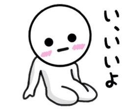 Enjoygoing Sticker sticker #8649024