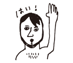 Higemunage Sticker sticker #8649027