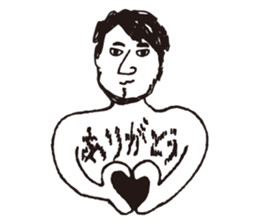 Higemunage Sticker sticker #8649028